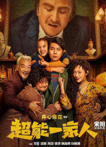香蕉在线视频高清在线播放